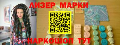 меф VHQ Нарткала