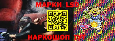 меф VHQ Нарткала