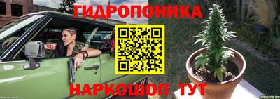 мефедрон Нальчик