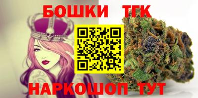 мефедрон Нальчик