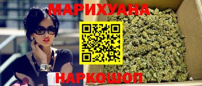 меф VHQ Нарткала
