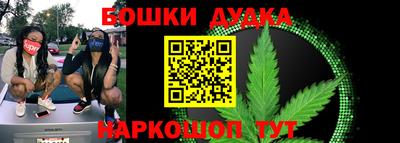 мефедрон Нальчик