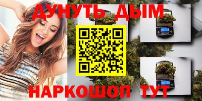 меф VHQ Нарткала