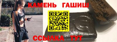 мефедрон Нальчик